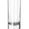 Libbey 1650 Clear 2.5 Oz. Cordial Glass - 48 / CS -Libbey Shop 6012230